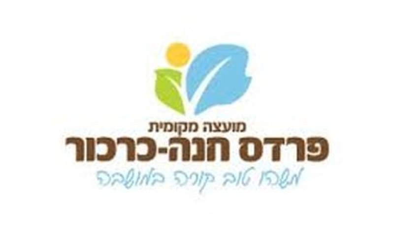 מוטב היה שלא תעתור כלל