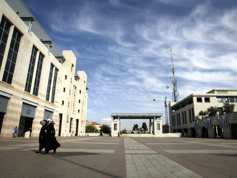 [צילום: פלאש 90]