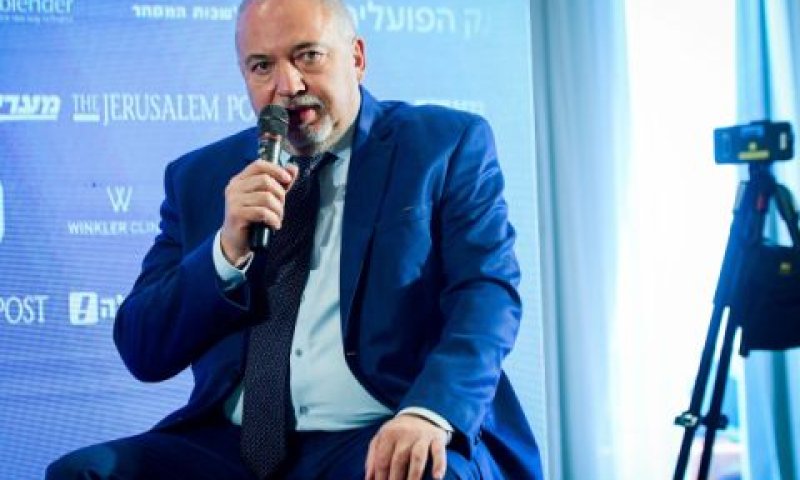 ליברמן. אין מקום להגביל כעת התקהלויות [צילום: אבשלום ששוני/פלאש 90]