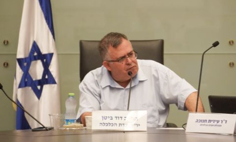 [צילום: דני שם-טוב, דוברות הכנסת]