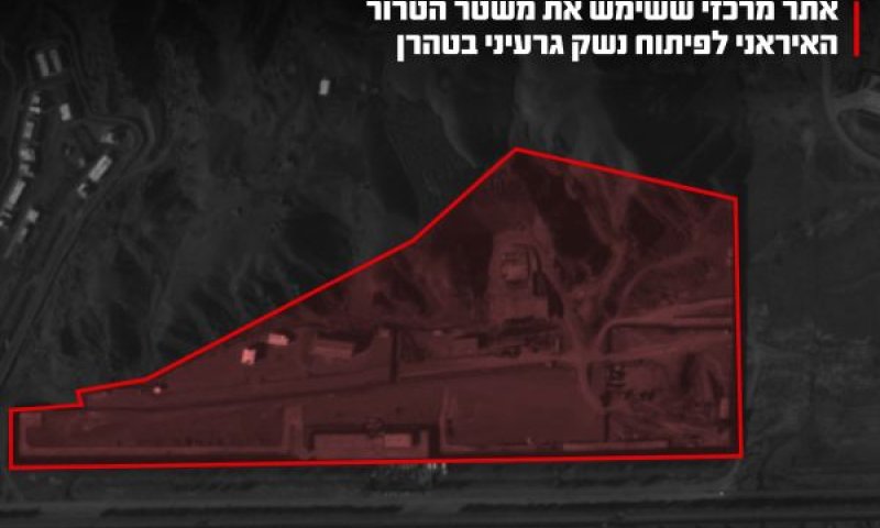 גרפיקה של אתר טלקאן [דובר צה"ל]