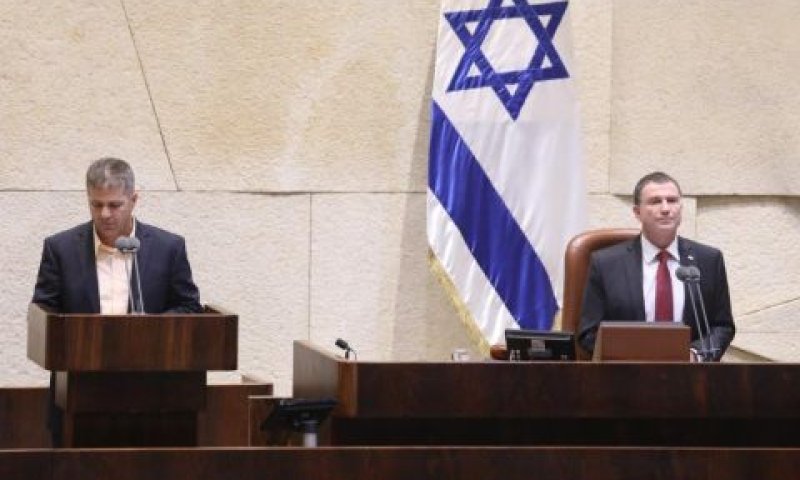 אדלשטיין וקיש [צילום: דוברות הכנסת]