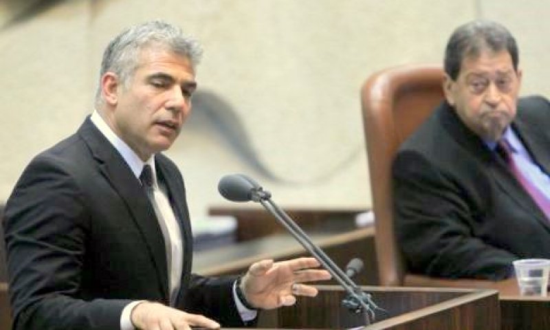 לפיד. נאום בכורה [צילום: פלאש 90]