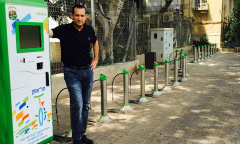 [צילום: יח"צ]