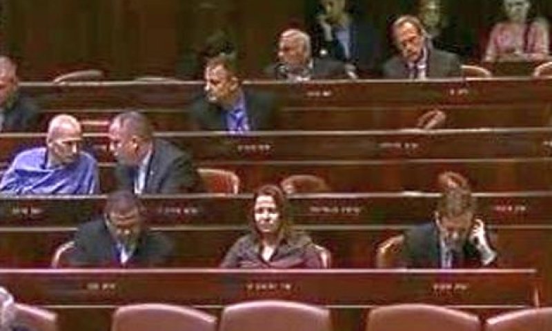 מתפזרים במהירות