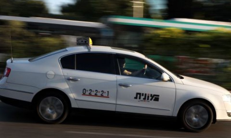 מונית מיוחדת [צילום: קובי גדעון, פלאש 90]