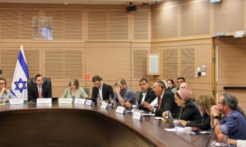 ועדת הבריאות [צילום: נועם מושקוביץ, דוברות הכנסת]