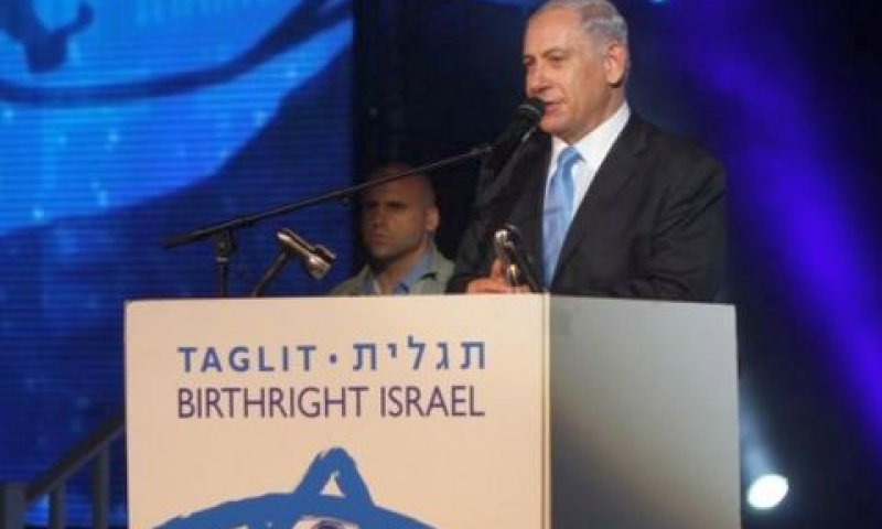 נתניהו באירוע תגלית. הודף הביקורת [צילום: אסף לב]