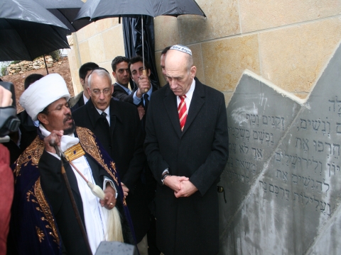 [צילום: יצחק אלהרר, סקופ 80]