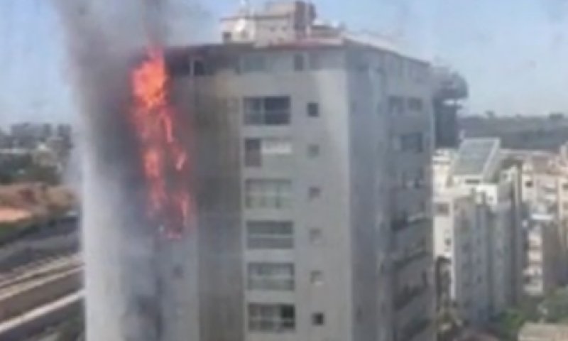 השריפה ברמת גן