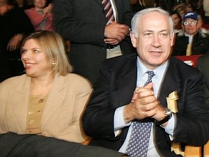 בני הזוג נתניהו. ביקור בעייתי