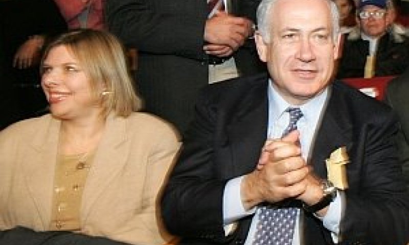 בנימין ושרה נתניהו [צילום: מרים צחי]