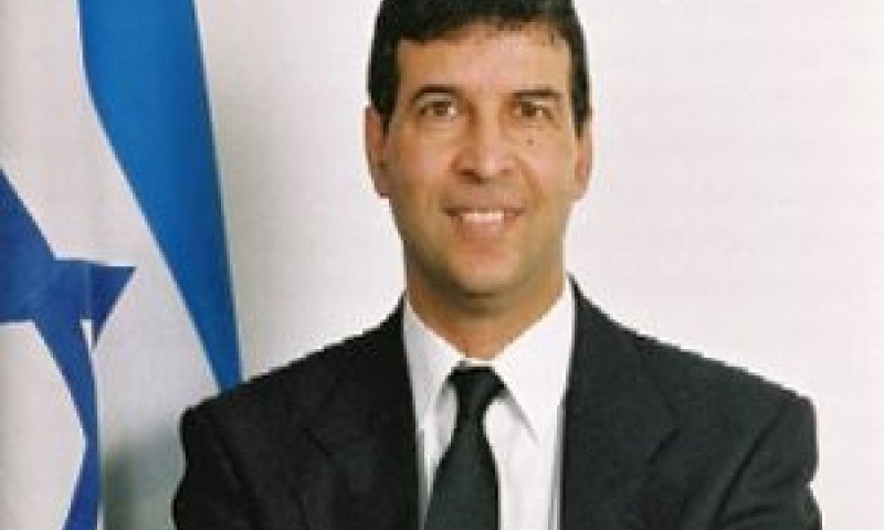 כרמל. ללא נימוק [צילום: הרשות השופטת]