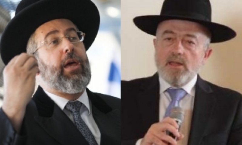 הרב לאו והרב יעקבי. שלוש שנות סכסוך [צילום: נועם ריבקין פנטון, פלאש 90 ומיכאל בארי]