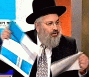 הרב דרוקמן[צילום: ערוץ 10]