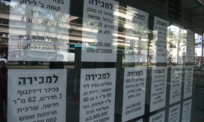 המס לא ייחסך