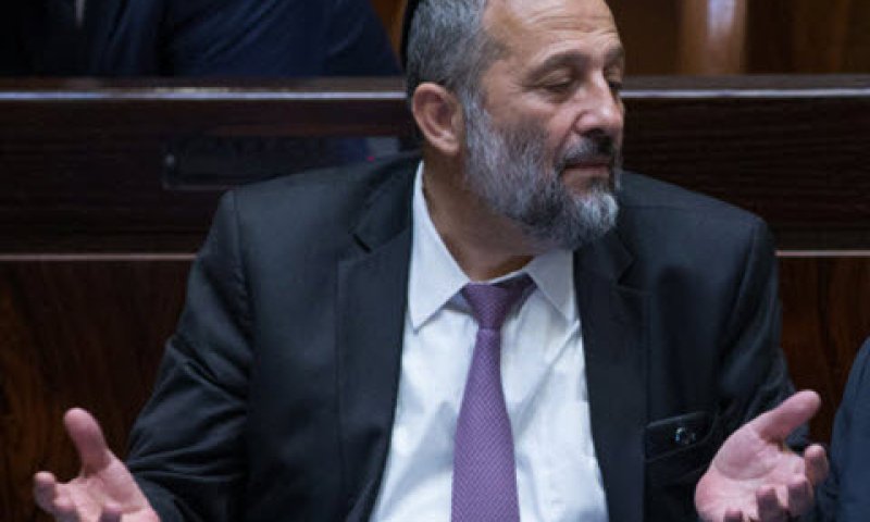 דרעי. אין עילה להתערבות [צילום: יונתן זינדל, פלאש 90]