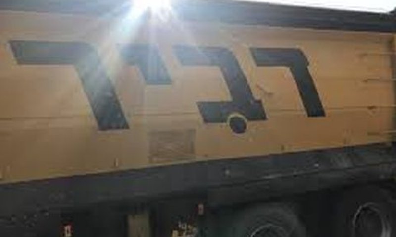 [צילום: האתר הרשמי]