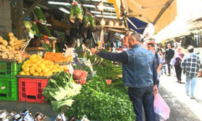 עשרות מילונים ממכירת ירקות