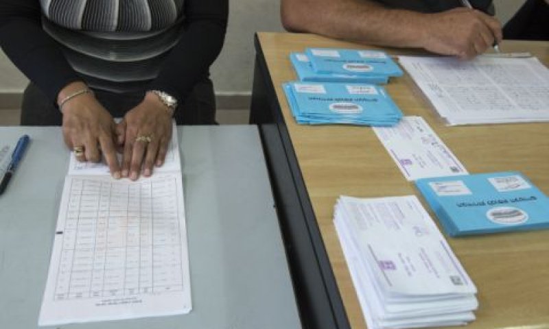 לא זוטי דברים [צילום: פלאש 90]