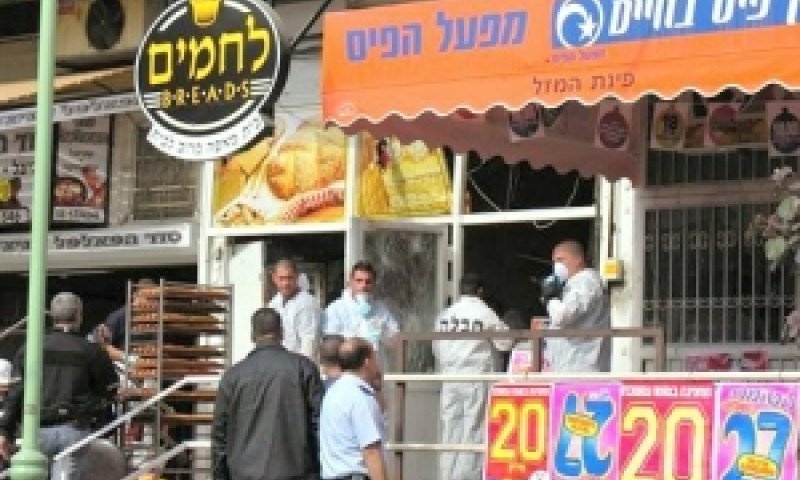 [צילום: AP]