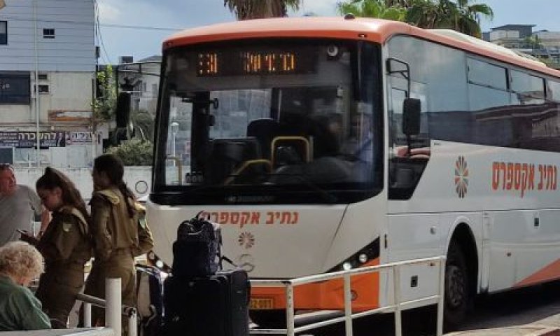 פחות נסיעות ופחות שיפור השירות