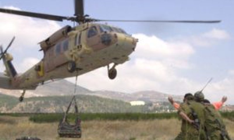 מגבלות על פעילות המנחת [צילום אילוסטרציה: דובר צה"ל]