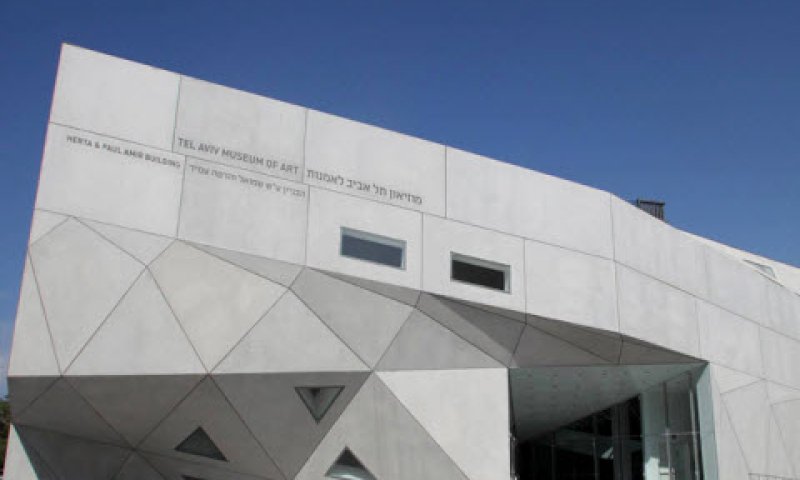 ערך תרבותי והסטורי [צילום: פלאש 90]