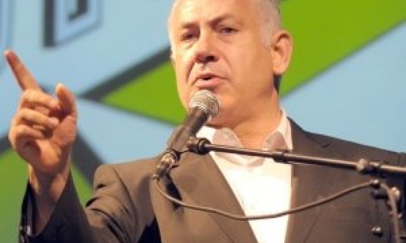 נתניהו. קדימה תחלק את ירושלים [צילום: ישראל הדרי]