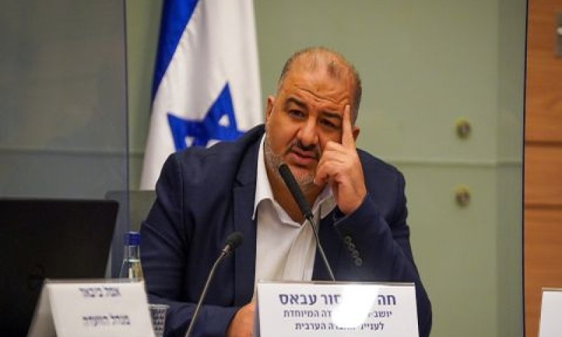 מנסור עבאס. ביקש הכלה [צילום: דוברות הכנסת, נועם מוסקוביץ]