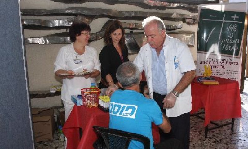 [צילום: פיוטר פליטר]