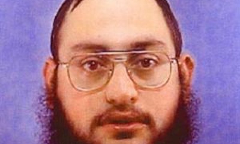 לכלא, למשך שנתיים [צילום: אתר הכנסת]
