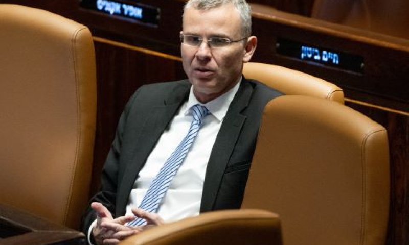 [צילום: יונתן זינדל/פלאש 90]