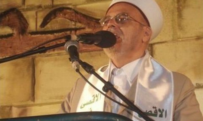 שייח עכרמה סברי