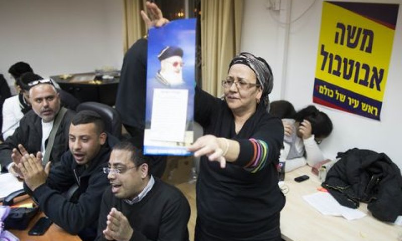 "פעילות שיטתית ומאורגנת" [צילום אילוסטרציה: יונתן זינדל/פלאש 90]