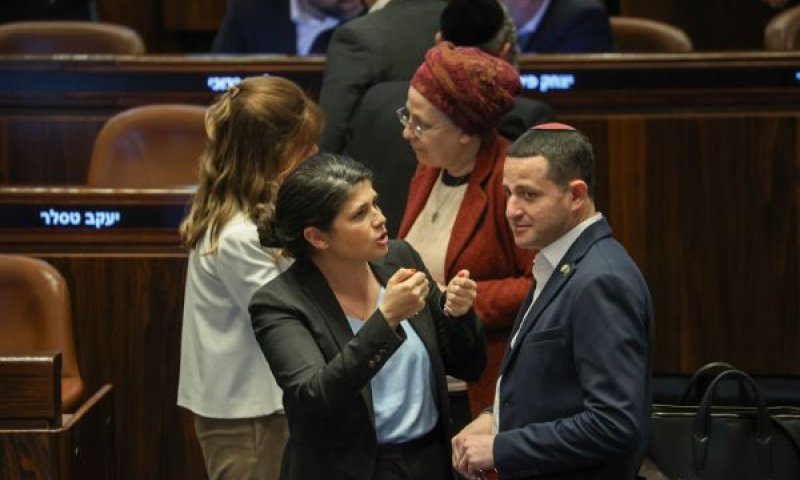 בציונות הדתית לא הייתה עמדה מגובשת [צילום: נועם מושקוביץ/דוברות הכנסת]