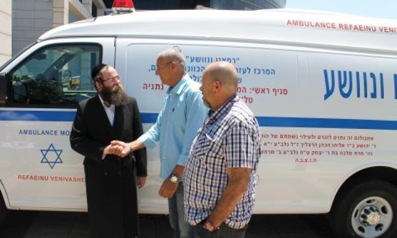 [צילום: האתר הרשמי]