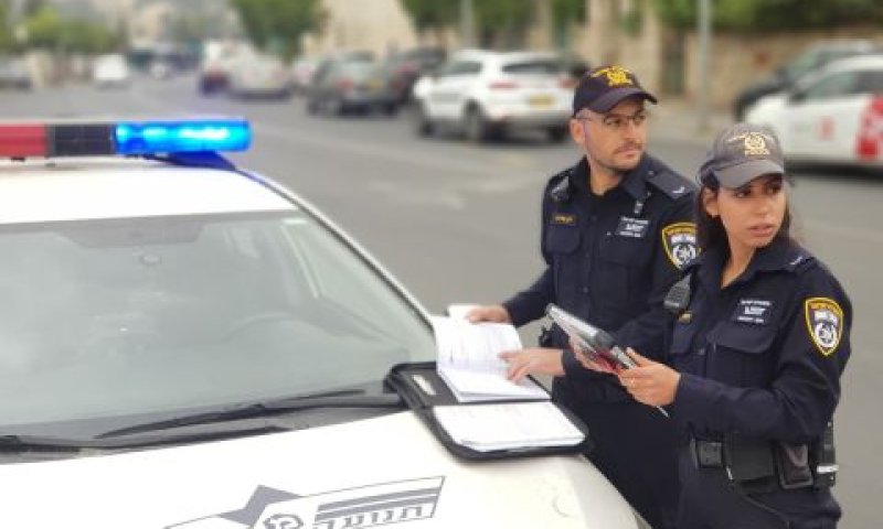 לטשטש כשלונות [צילום: דוברות המשטרה]