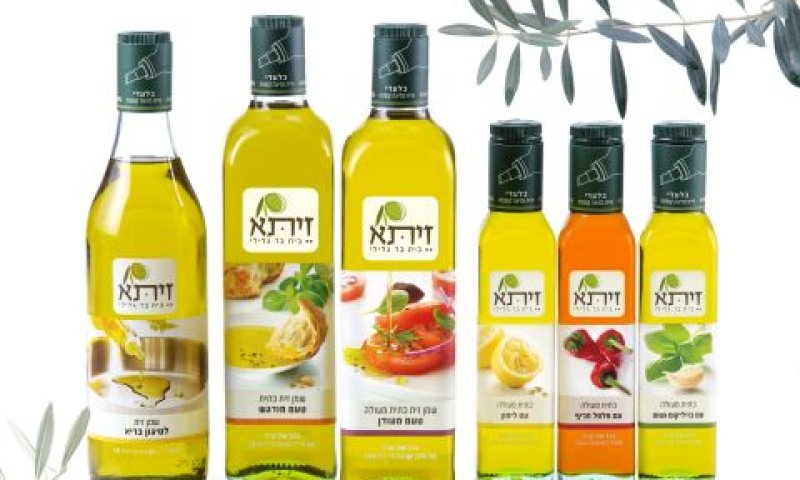 [צילום: יח"צ]