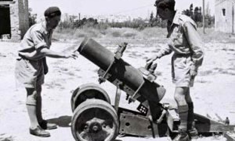[צילום: פרנק שרשל/לע"מ]