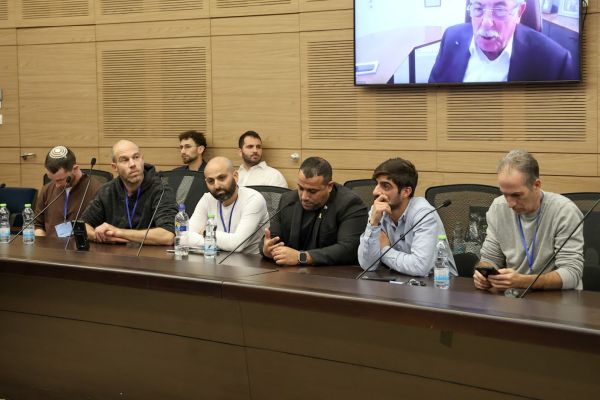 [צילום: דני שם-טוב/דוברות הכנסת]