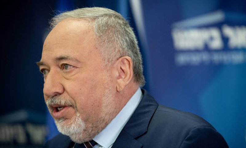 ליברמן. תיקון עיוות המתבטא בטפיחת חובותיהם של חייבים [צילום: יונתן זינדל/פלאש 90]