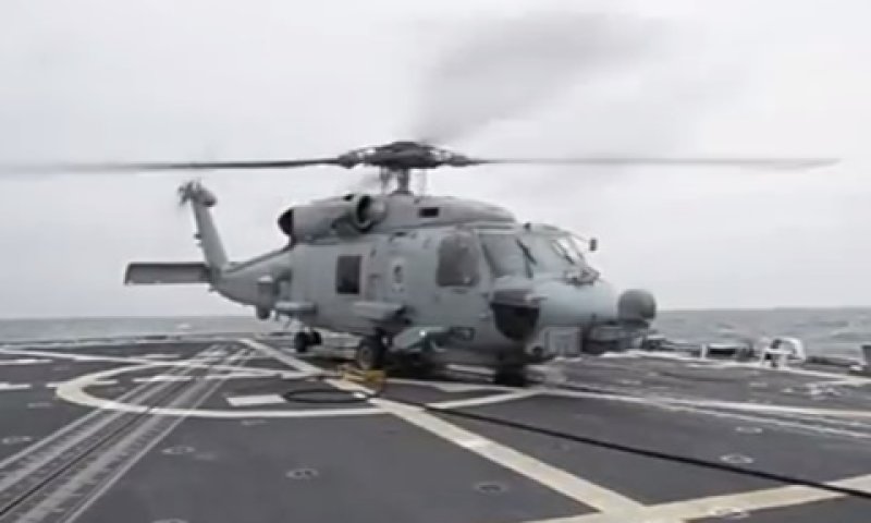 helicopter1.jpg