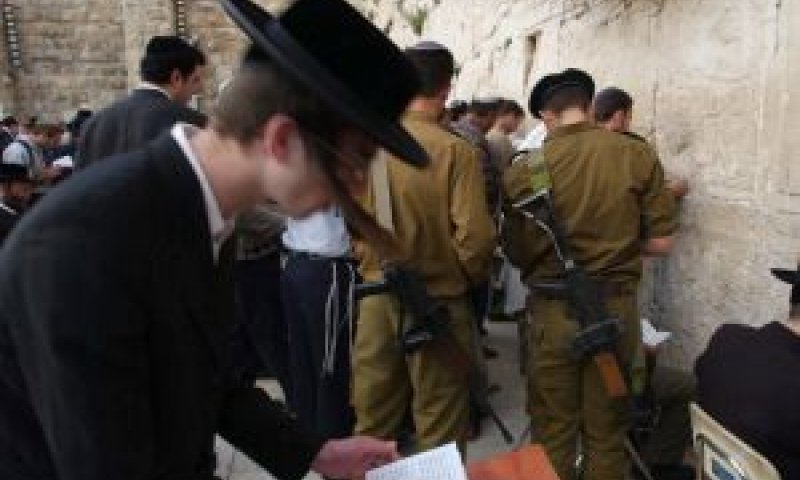 [צילום אילוסטרציה: פלאש 90]