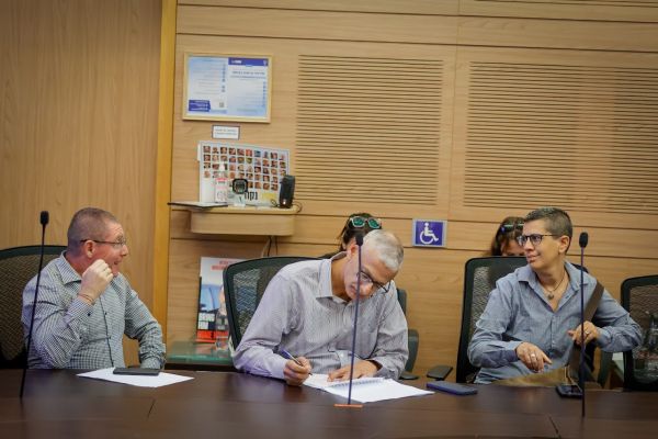 [צילום: נועם מושקוביץ/דוברות הכנסת]