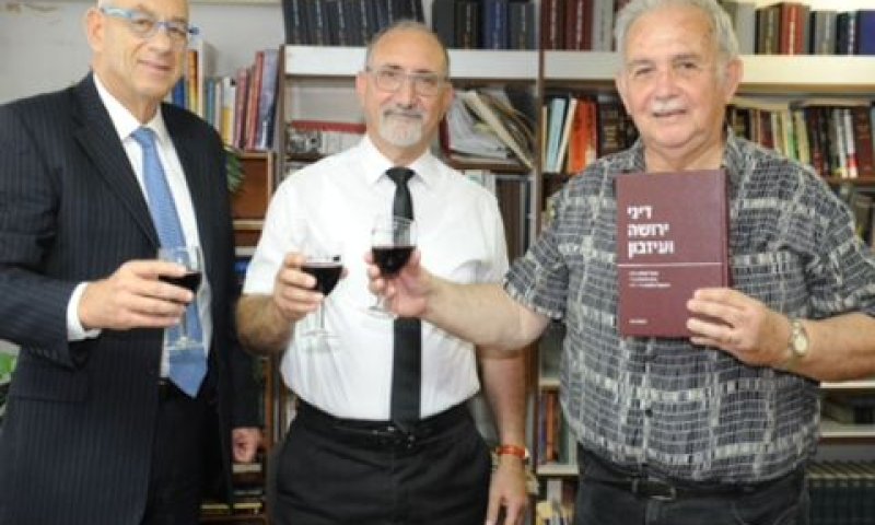 משמאל לימין: עו"ד רו"ח יחזקאל פלומין