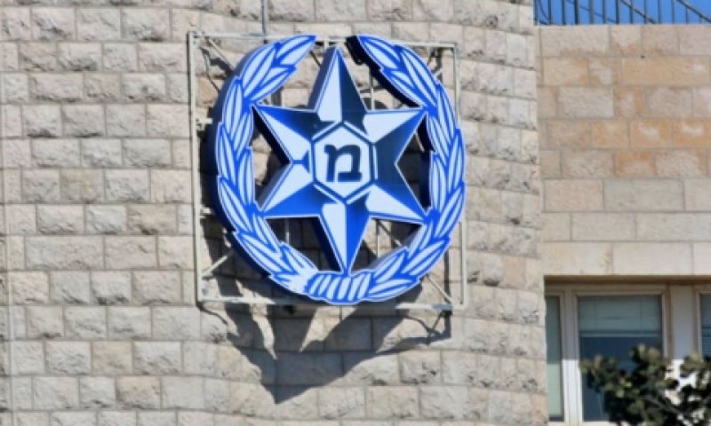 העמקה של תפיסת היריבות [צילום: איציק וולף]