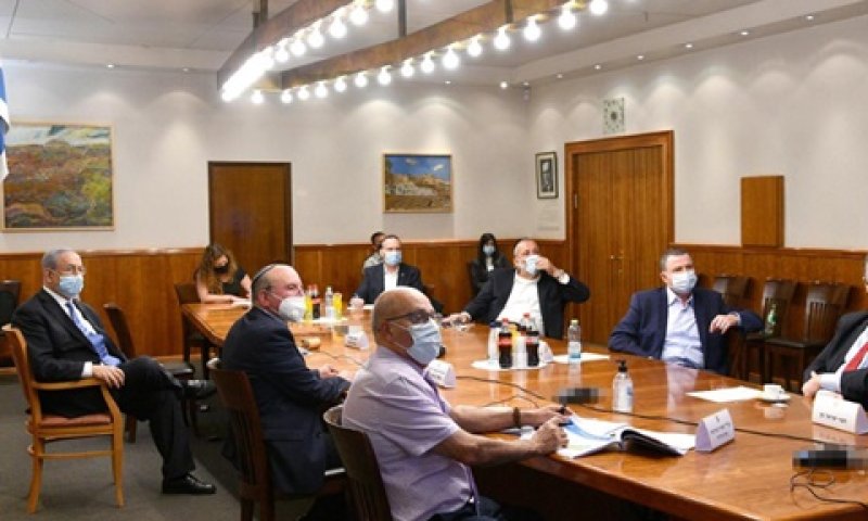 קבינט הקורונה. הרכב חדש [צילום: לשכת ראש הממשלה]