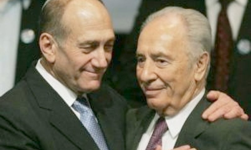 אולמרט ופרס [צילום: AP]