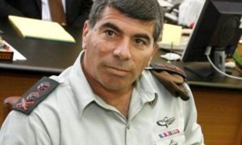 אשכנזי. מכתב חריג [צילום: פלאש 90]